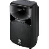 Yamaha: STAGEPAS 600BT<br>All-in-one Portable Bluetooth 680W PA System<br>w/ Detacheable Mixing Amp<br>(Mixer & Amplifier)