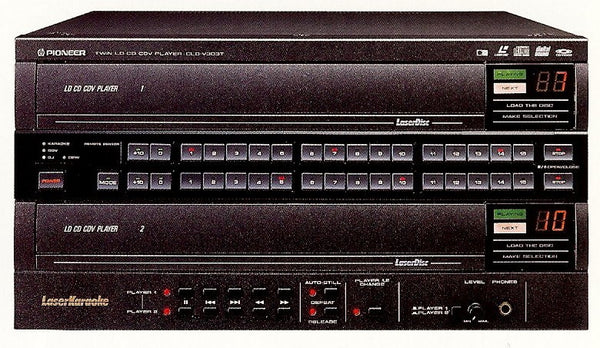 Rental Pioneer Dual Tray Heavy Duty Laser Disc Player – Seattle
