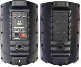 VocoPro: PV-802<br>Active/Powered 8" 200W+200W 2-Way Speaker System - Seattle Karaoke - VocoPro - Speakers - 2