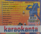 KAR-4007 Gruperos Texanos - Seattle Karaoke - Karaokanta - Spanish - CDG - 2