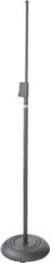 AST4271B Finger-Push Floor Microphone Stand with Cast-Iron Round Base (Black) - Seattle Karaoke - Audio 2000s - Microphone Stands
