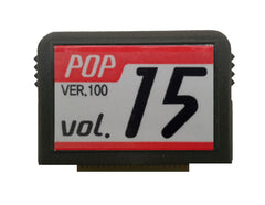 POP-15 Teen-1 125 Songs - Seattle Karaoke - EnterTech - English - Chips - 1