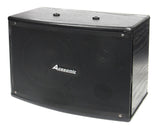 Acesonic: SP-265<br>Passive 6.5" 100W+100W 2-Way Speakers (Pair)