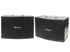 Acesonic: SP-265<br>Passive 6.5" 100W+100W 2-Way Speakers (Pair)