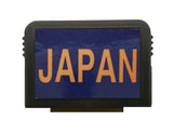 Japanese #1 Magic Sing Song Chip - 500 Songs
