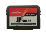 Japanese #2 Magic Sing Song Chip - 500 Songs